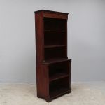 1765&nbsp;7376&nbsp;Bokhylla